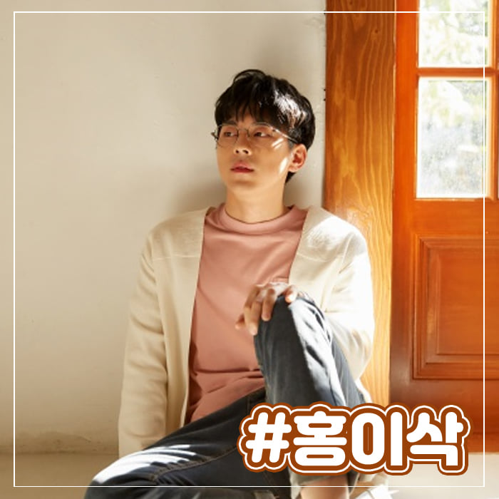 8.2019 예천 안심가로등 점등식&토크콘서트 라인업 안내